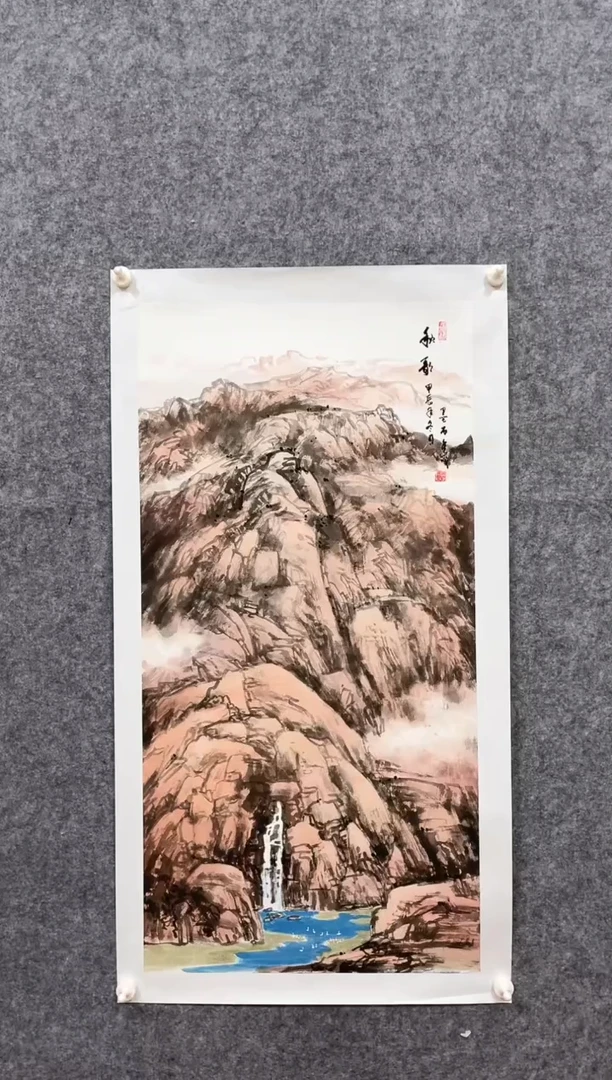 【闪购商品】国画张先生绘画作品4.5平尺山水