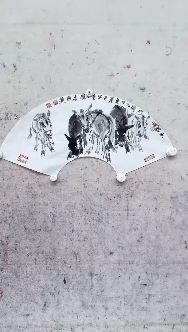 书法闪购链接     21