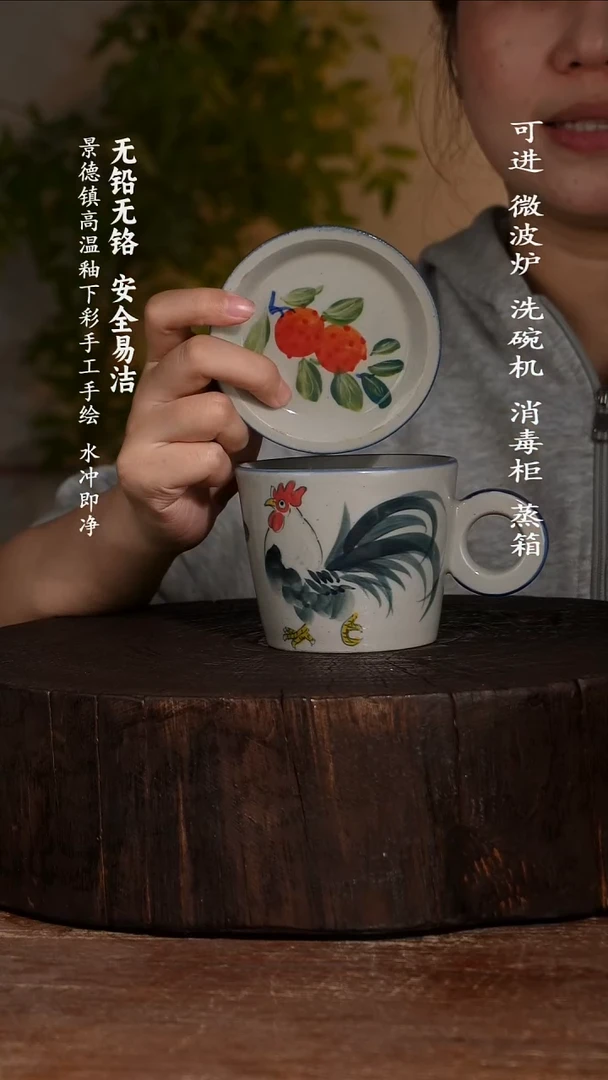 瓷景德镇高温瓷釉下彩手绘陶瓷