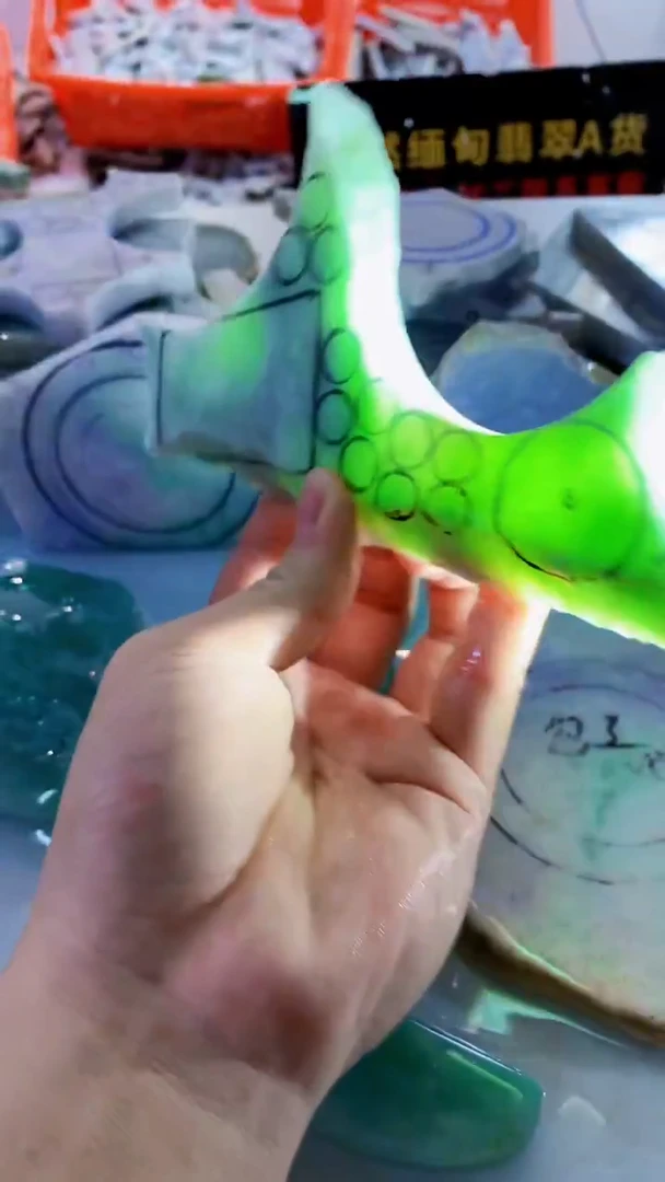 颈饰未镶嵌翡翠缅甸A货翡翠23