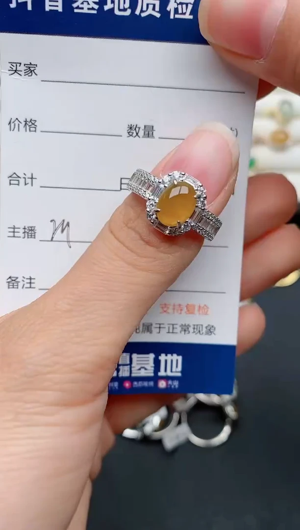 【闪购商品】翡翠戒指银S925镶嵌............