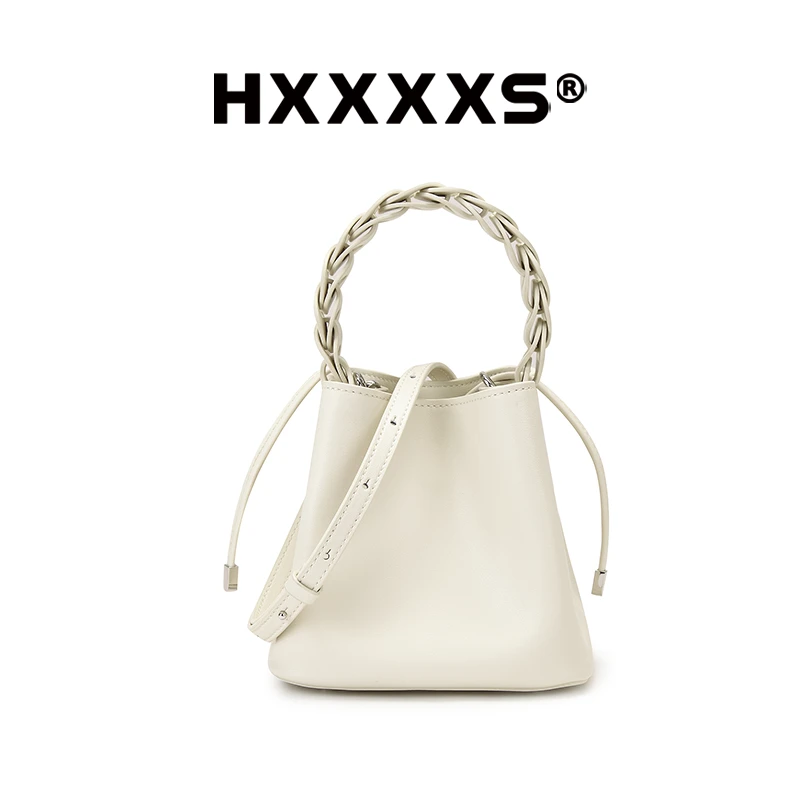 HXXXXS牛皮菜篮子水桶百搭通勤大容量斜挎包