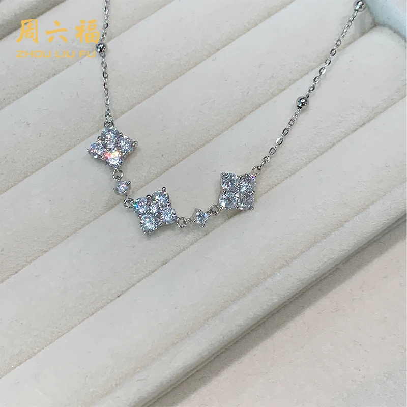 ZHOU LIU FU/周六福 坠链均925银合成锆石 三花闪耀项链N1D5042R