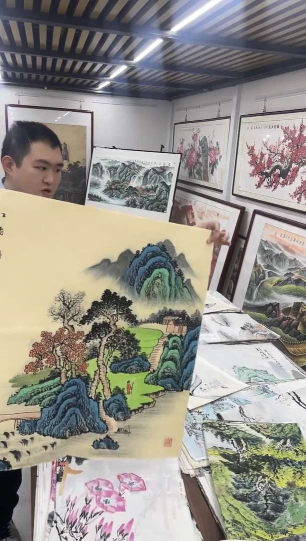 国画融易专属链接-31-7