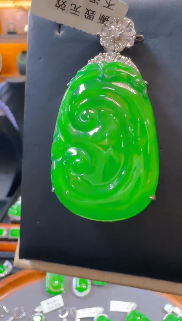 吊坠(赠链)银S925镶嵌翡翠天然A货翡翠