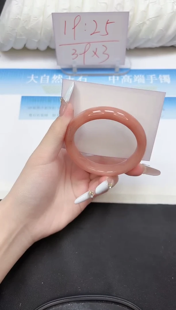 未镶嵌手镯石英质玉34-56.5