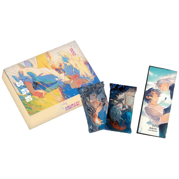 H【吃吃10K20】嘉盛文创【幻梦宫崎骏】典藏卡牌（默认代拆）