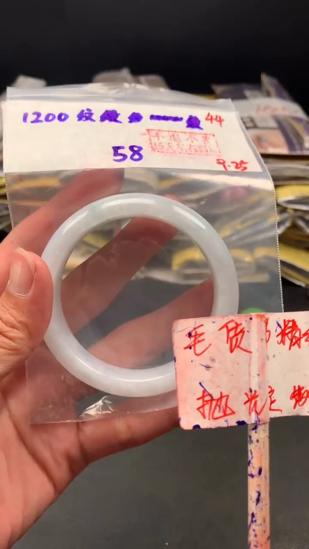 未镶嵌定制翡翠拍一发一 44