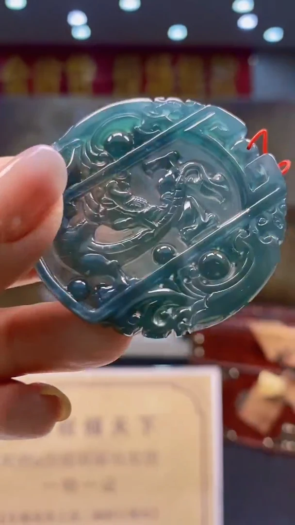 定制翡翠未镶嵌********657