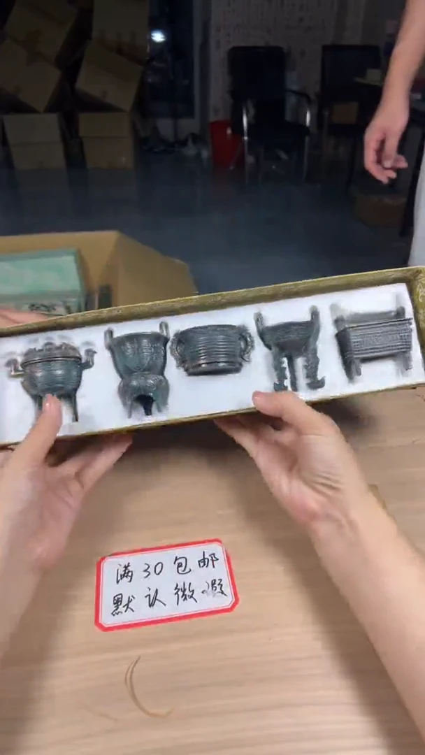 茶道陶瓷茶具套装