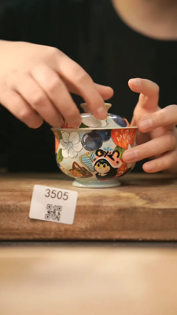 【落单孤品】福利/杯子@@3505