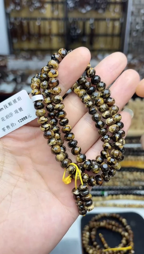 未镶嵌琥珀裸石爱****铁抚顺琥珀6+花珀多圈