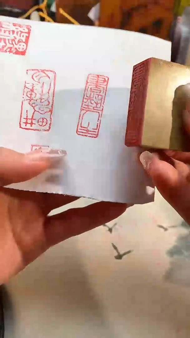 寿山石印石福建福州寿山石篆刻印章