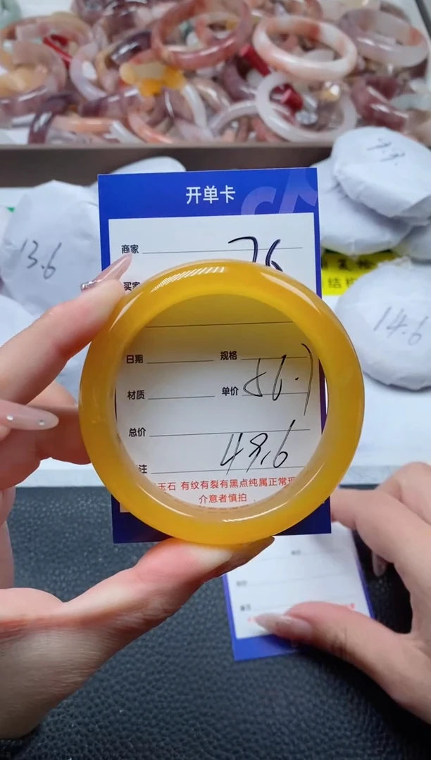 【闪购商品】石英质玉手镯未镶嵌76-56