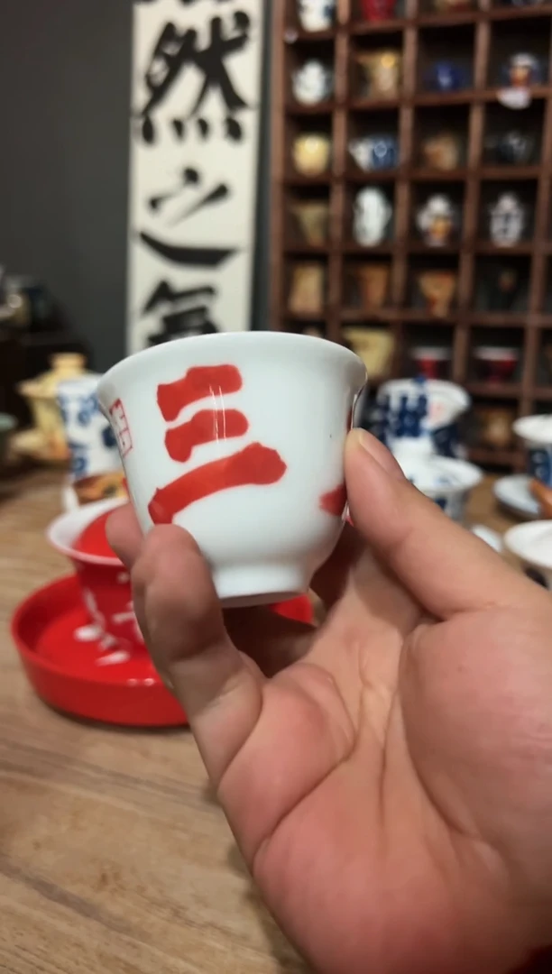 【闪购商品】观云听雨原创手绘茶具三