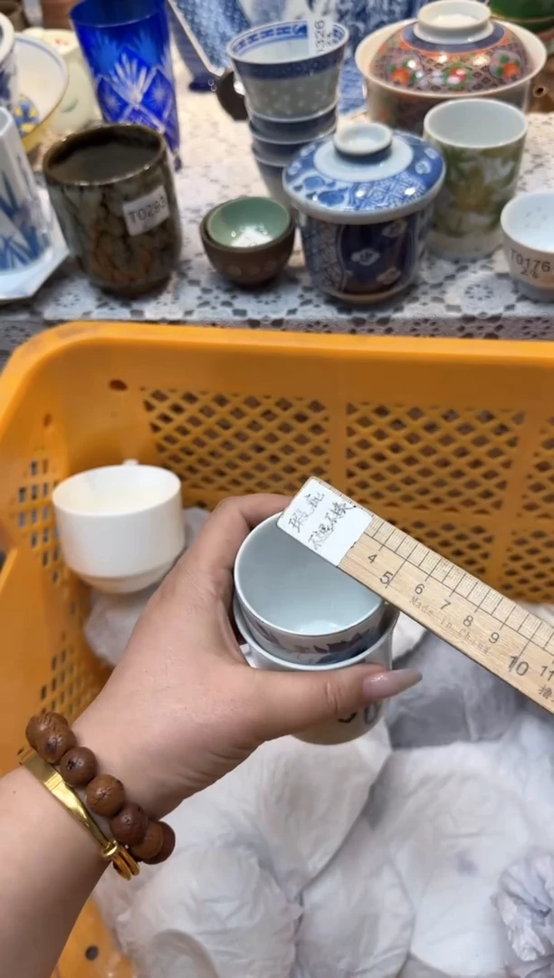 【闪购商品】919回流瓷器，默认微瑕，18包邮