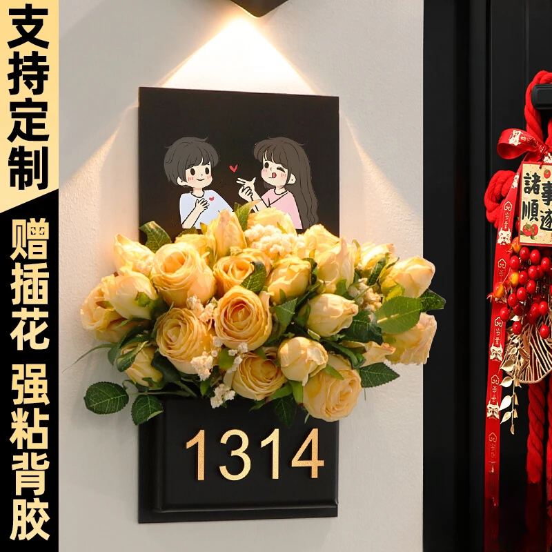 号牌2025新款高档大气挂牌创意门口装饰抖音最火的入户门牌