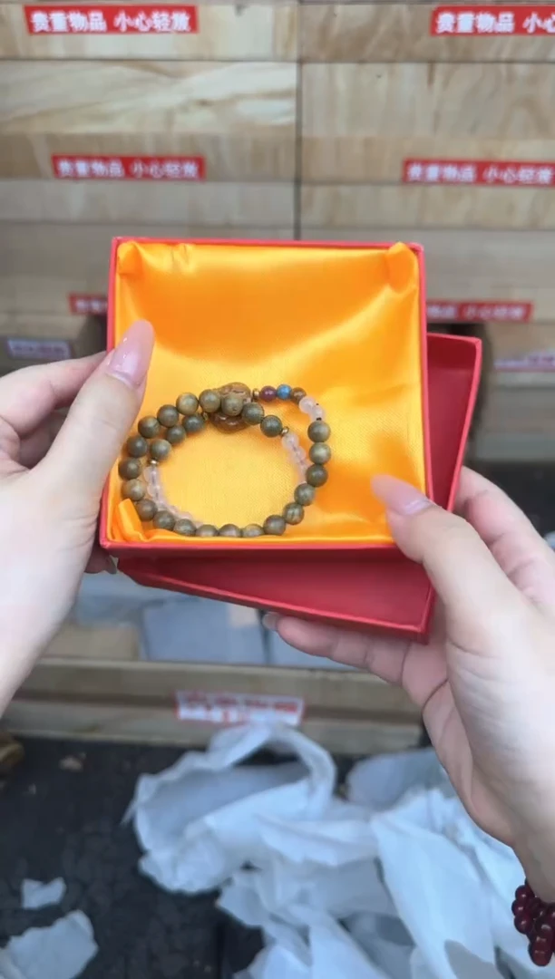 商品白玉菩提三色顶珠@@sp012