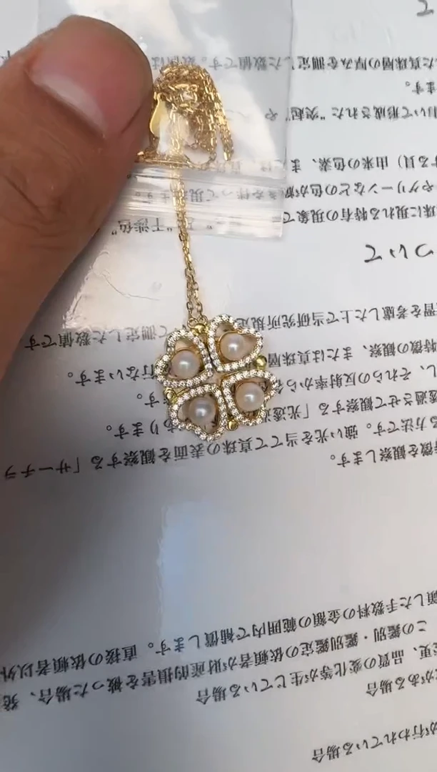 颈饰银S925镶嵌海水珍珠吊坠
