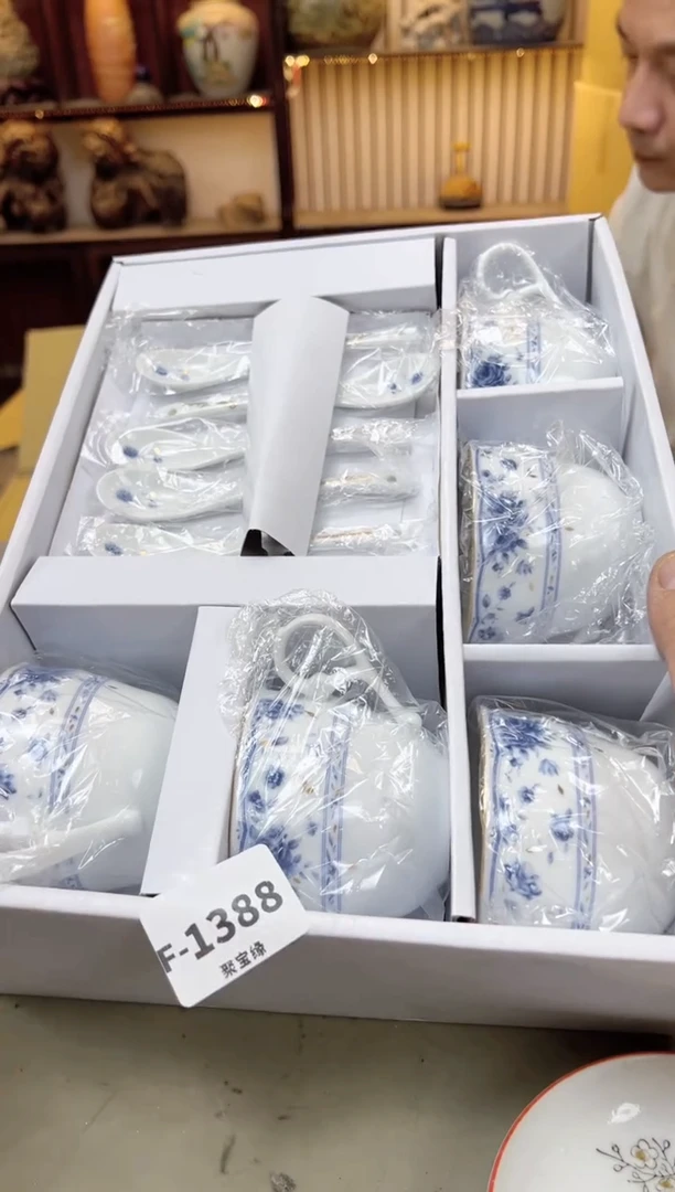 瓷片1388 聚宝缘海陶精选