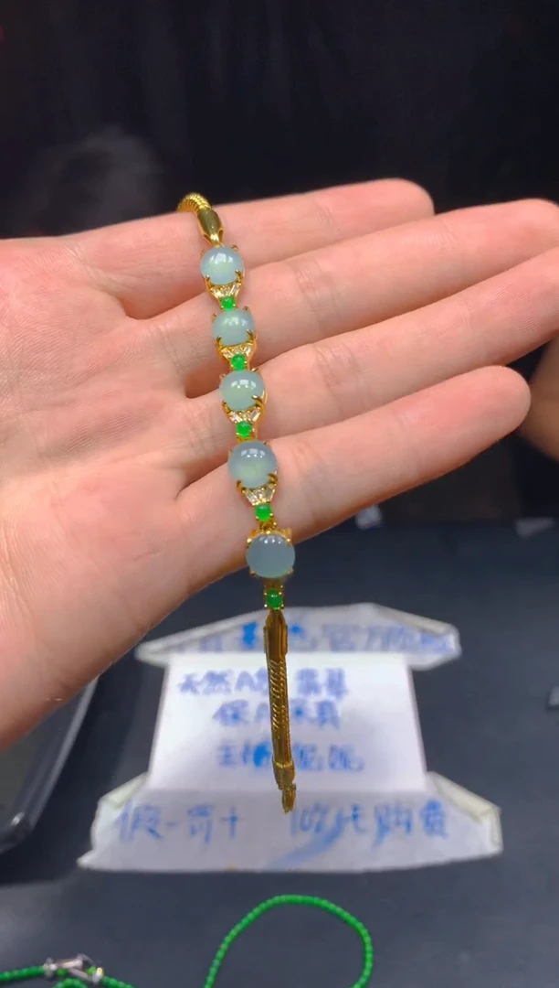 定制翡翠未镶嵌536多样性发货（发其一）
