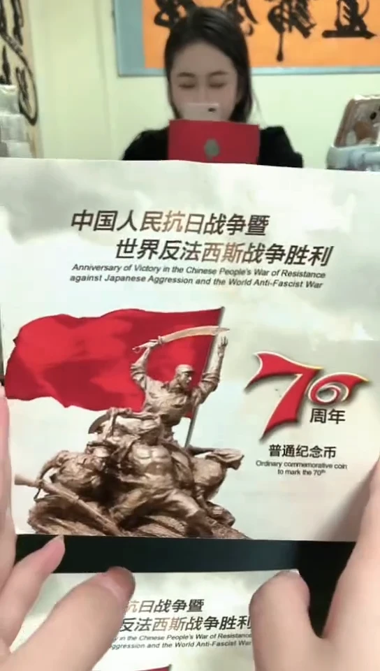 其他普通金属指定链接抗币册.1-PS-2001