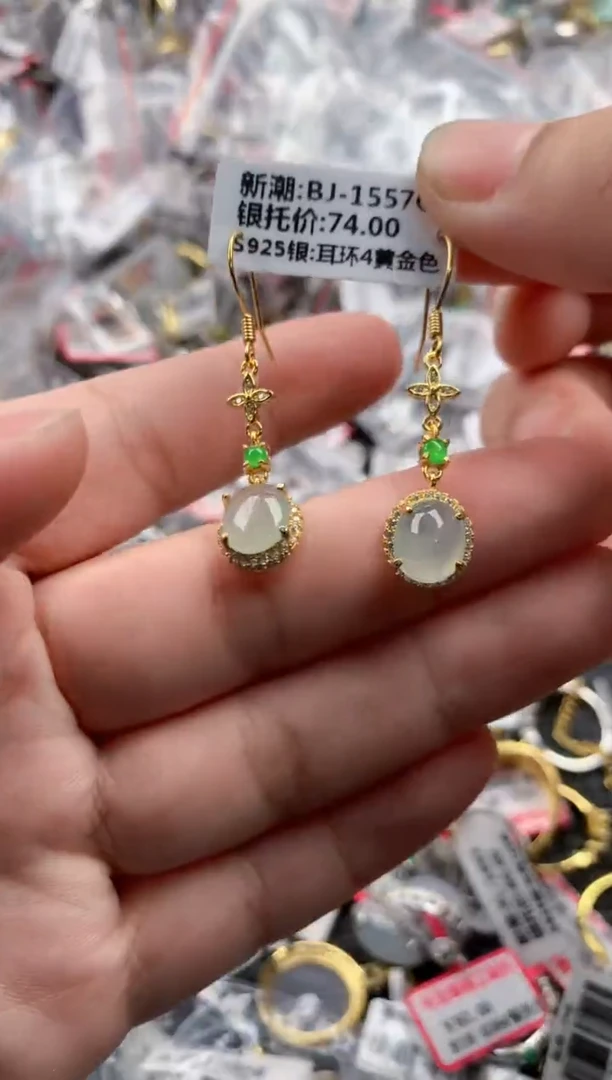 银S925镶嵌戒指翡翠555     7
