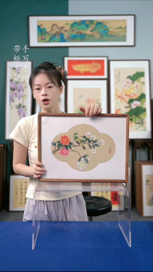 国画32*42  花鸟