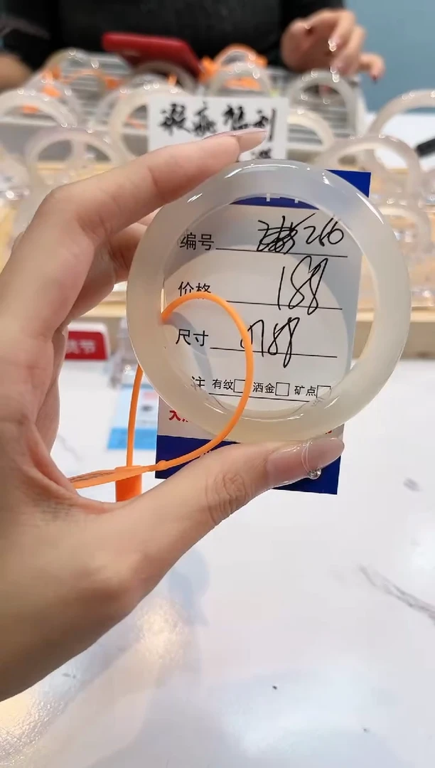 【闪购商品】玛瑙/玉髓手镯未镶嵌266-L马黑1瑕L-L57+