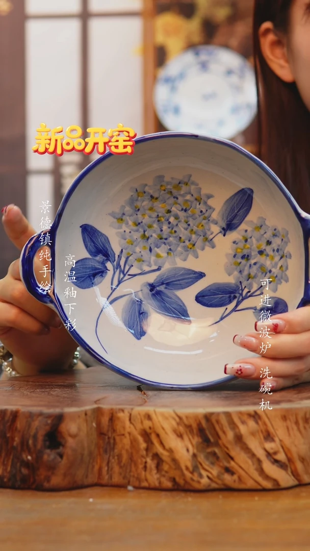 其他734老陶泥小碗一只