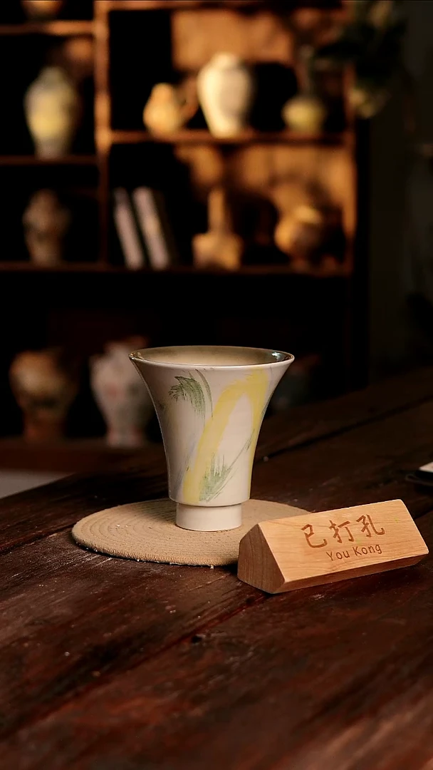 摆件21-307高度17口径13已打孔误差2