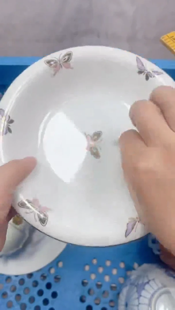 292回流瓷器，默认微瑕