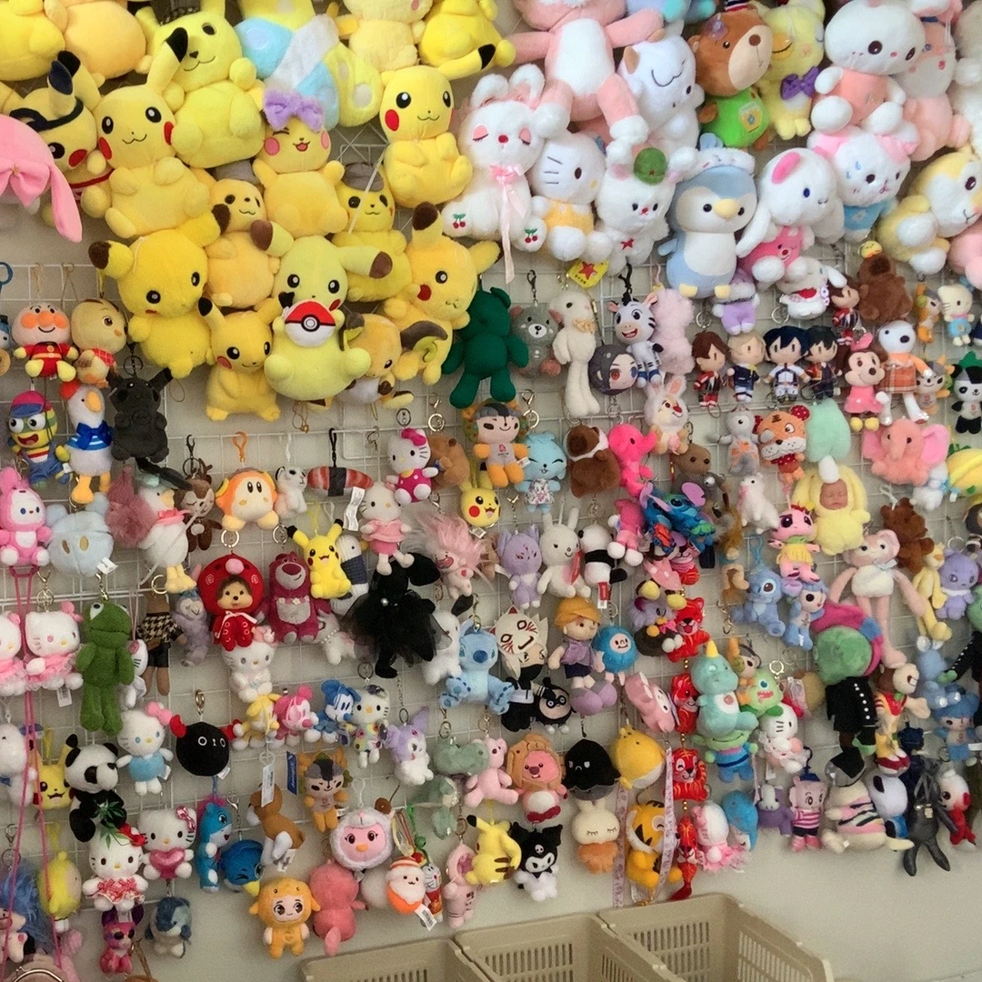 瑕疵毛绒玩具EEEEEEEEE000-099