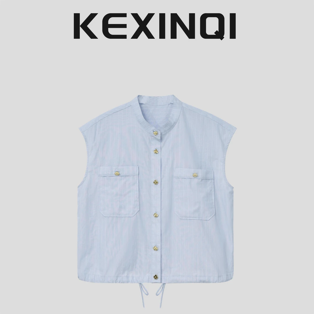 KEXIN 梅花扣马甲 2024新款百搭休闲清凉显瘦-242MJZKX20627