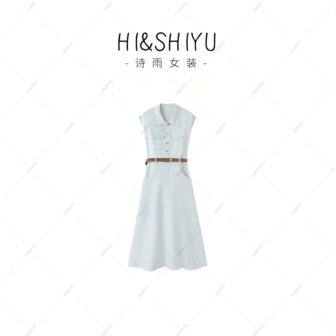 HISHIYU【夏日唱片】夏季时尚气质百搭飞袖连衣裙高贵连衣裙