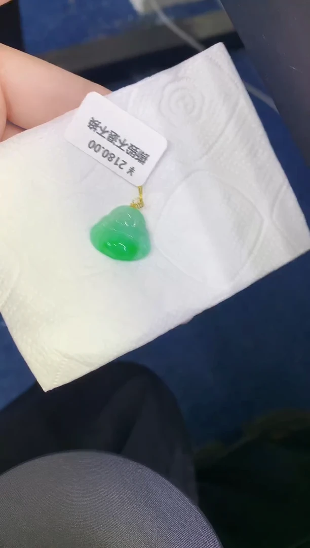 颈饰18K金镶嵌翡翠缅甸天然翡翠A货