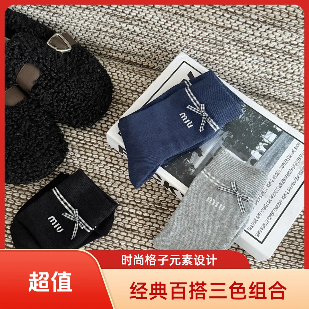 miu家蝴蝶结法式少女风女透气保暖中筒袜学院风658
