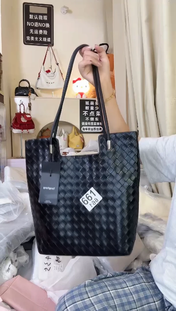 PU以直播间链接为准 默认微瑕661