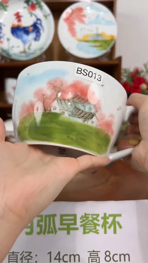 碗景德镇手工手绘陶瓷餐具