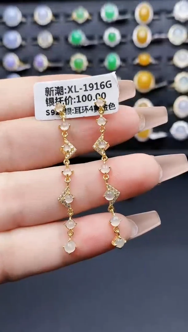 银S925镶嵌戒指翡翠1057