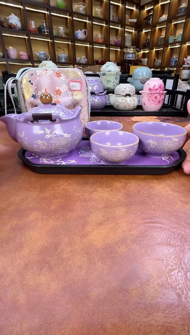 紫色宝瓶旅行+紫长方盘
