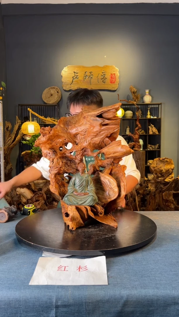 木卢师傅根艺作品（不包含人物摆件）