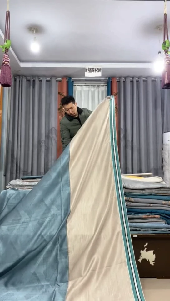 布成品窗帘    6+275