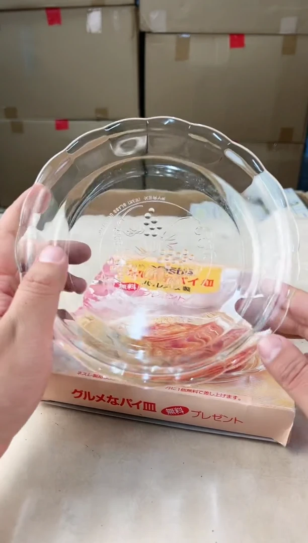 【闪购商品】瓷片413打包不容易，谨慎参拍~~~！