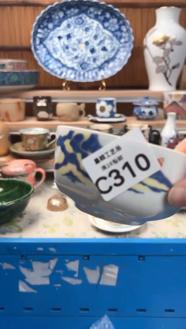 瓷片?***天310C 盘子 杯子 碗