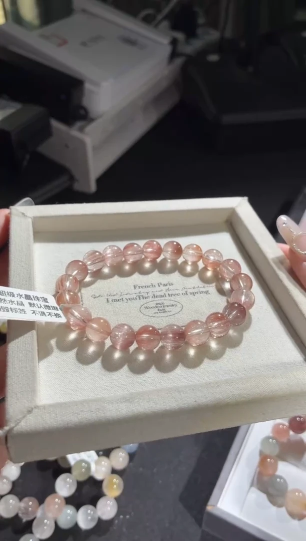 未镶嵌手链水晶13号多样性发一B 9+