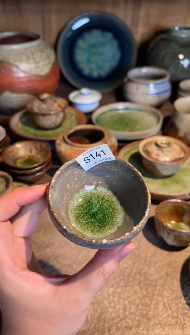 S141手工茶器非柴烧跑单禁拍