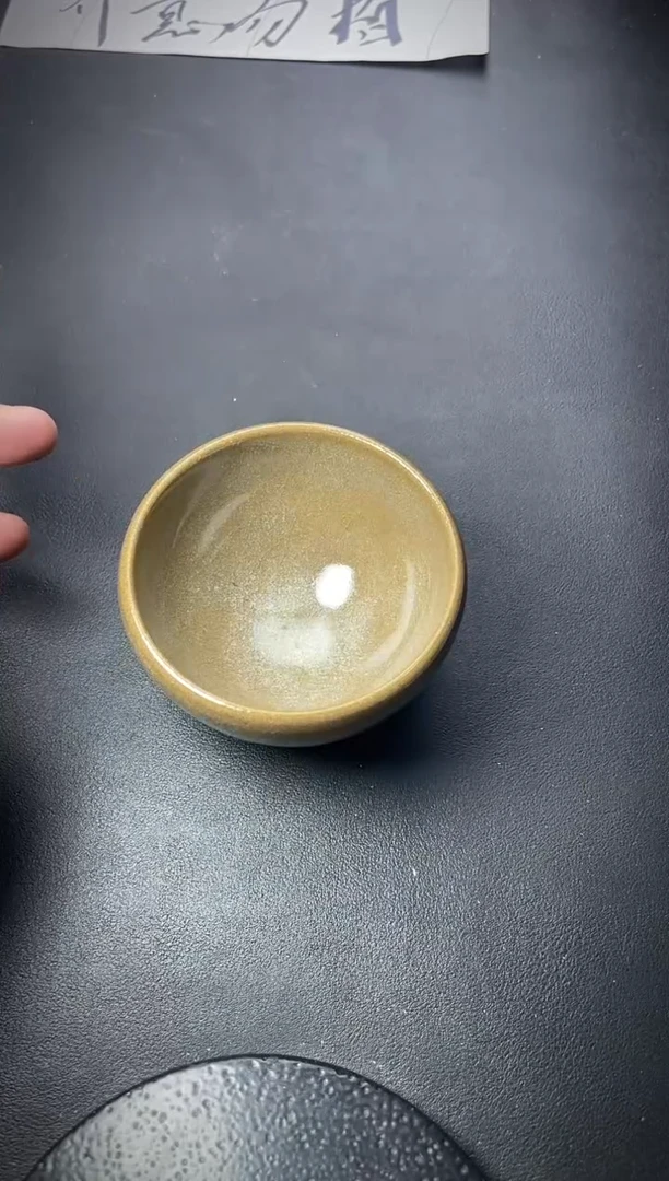 茶盏43（微瑕）叶紫建盏