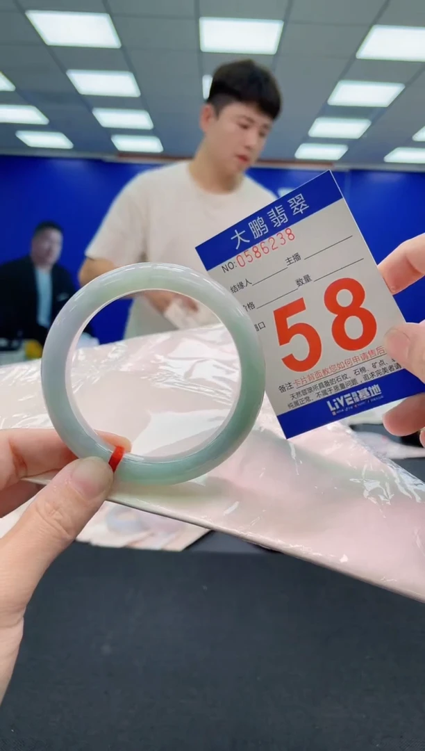 未镶嵌手镯翡翠喻*AAAAAAAAA