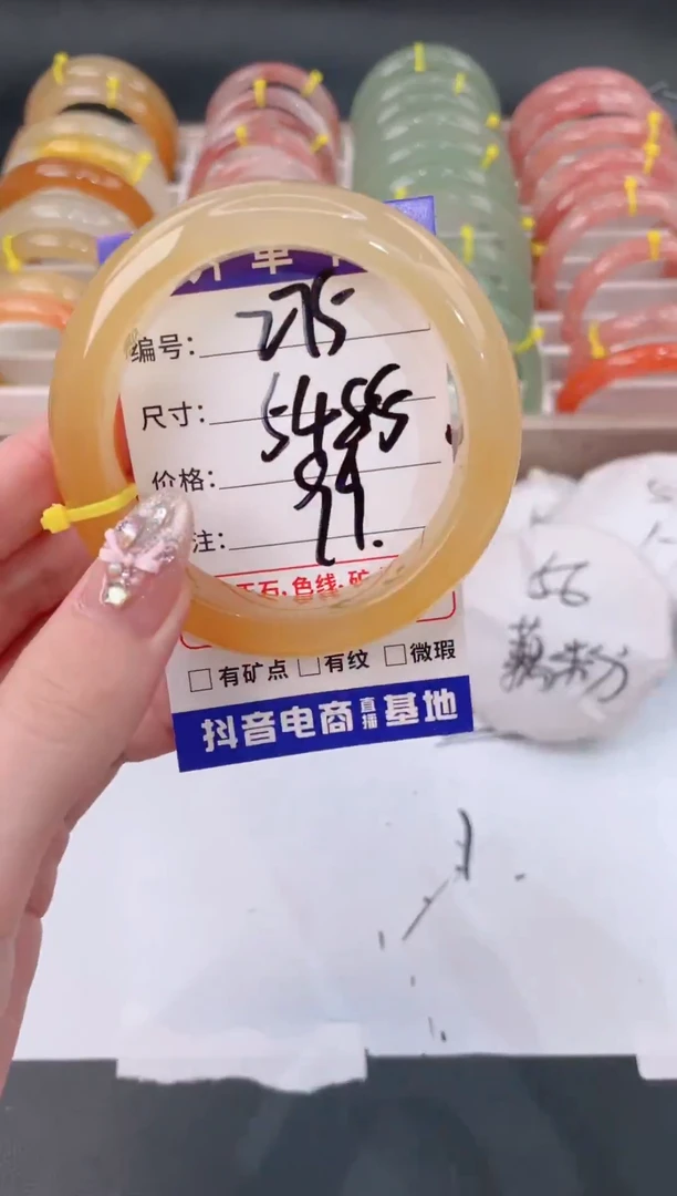 未镶嵌手镯石英质玉275